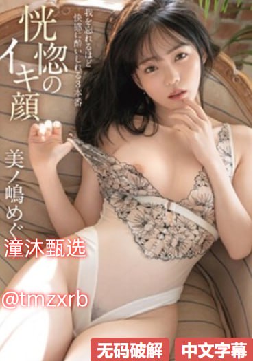 《扣扣快剧》视频大全_吉吉影音在线观看