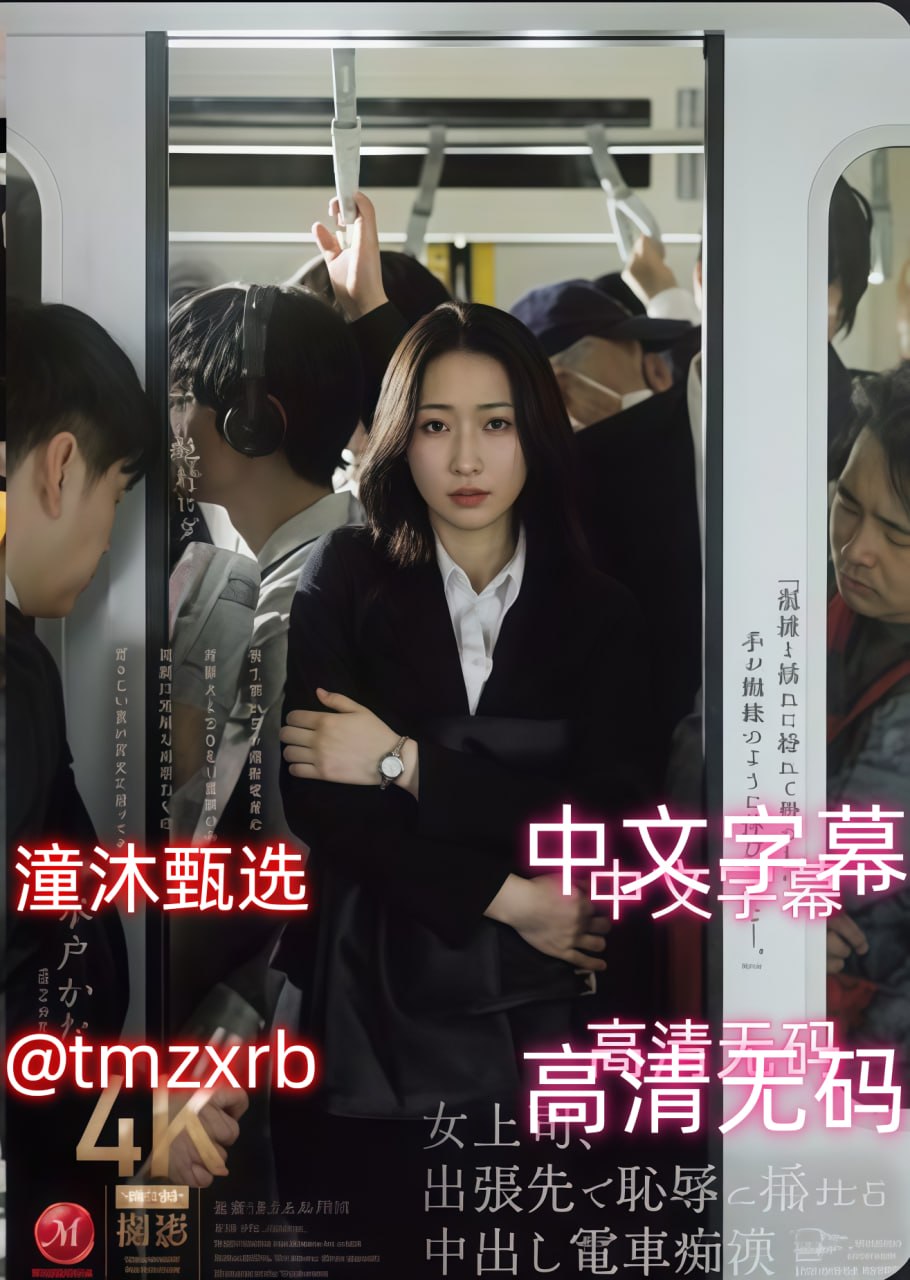 欧美亚洲小说图片专区,メイリン モデルコレクション メ,观看免费无删减完整版