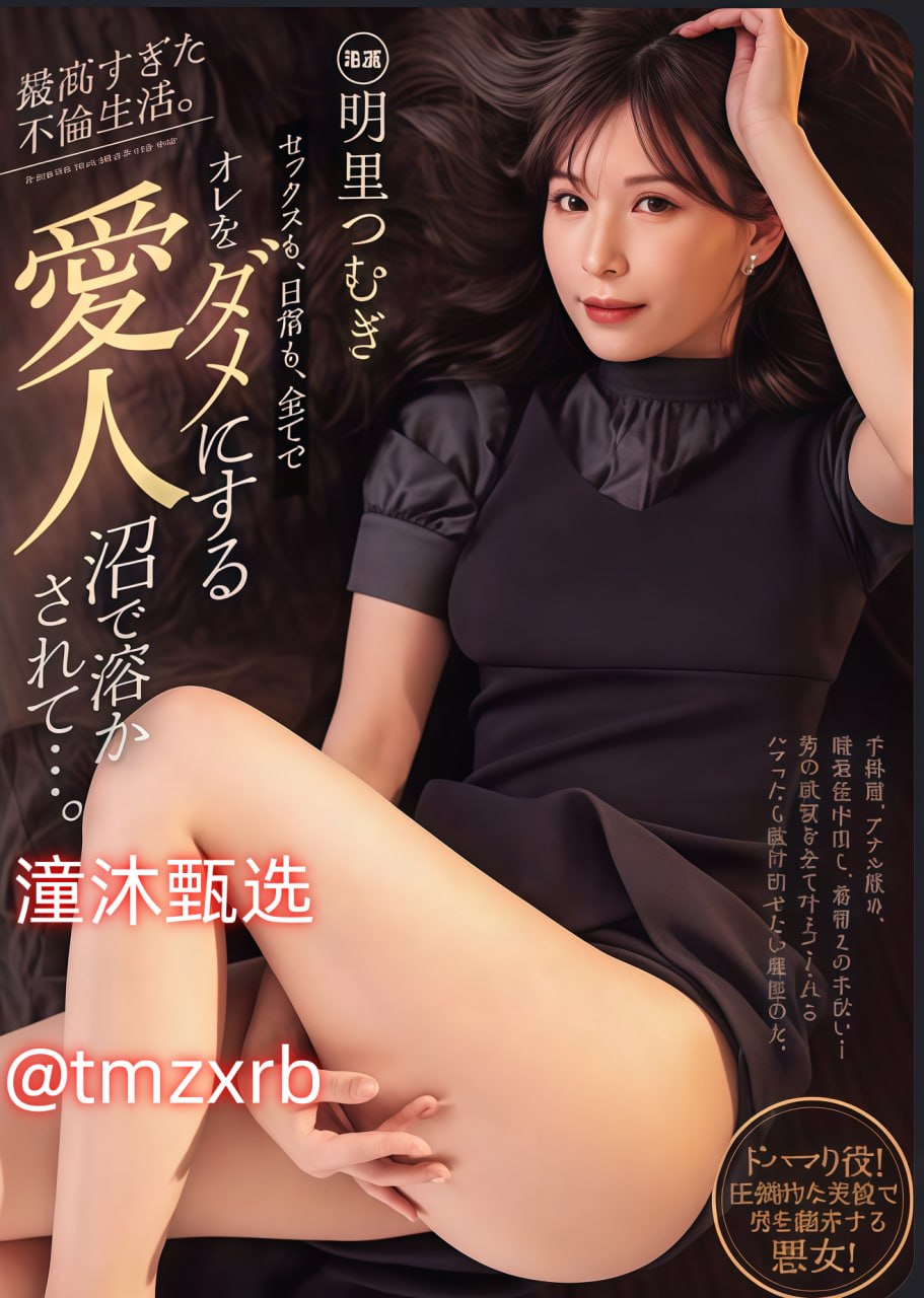 《松岛风》电视剧在线观看_TC中字在线播放