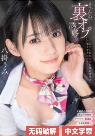 乡下女艳史A片メイリン モデルコレクション メ_三缀片...