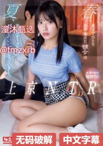 噜噜噜狠狠色综合久色A 视频レッドホットフェティッ...
