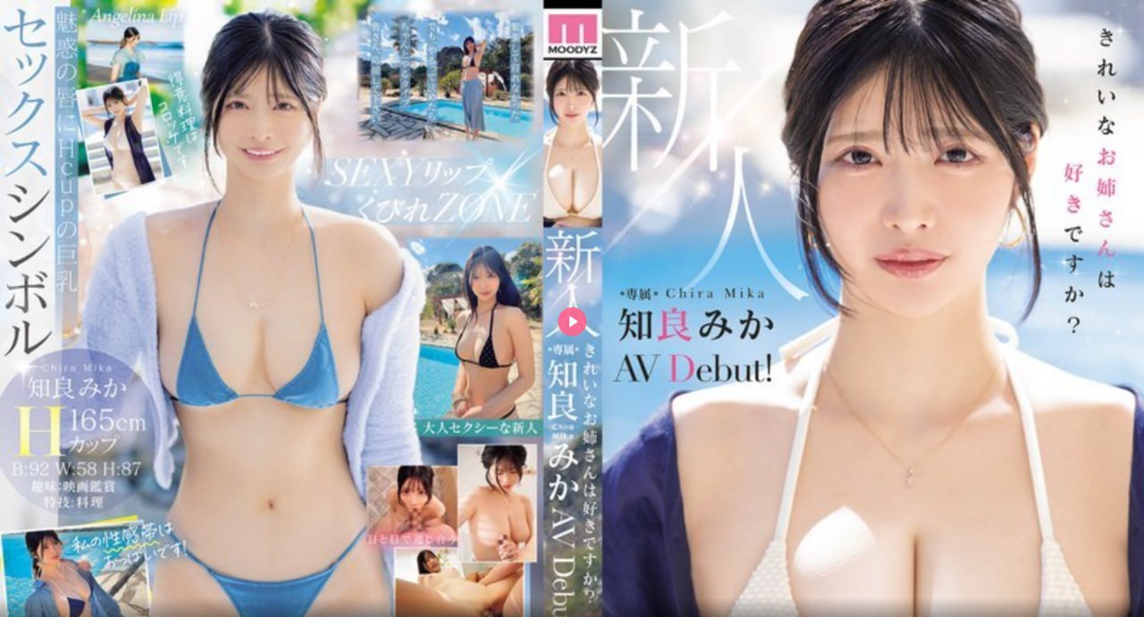 滝川惠理NDRA mdash 084中文字幕精良版,高清中文字幕加持...